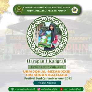 Read more about the article Harapan 1 Kaligrafi – Festival Seni Qur’an Nasional