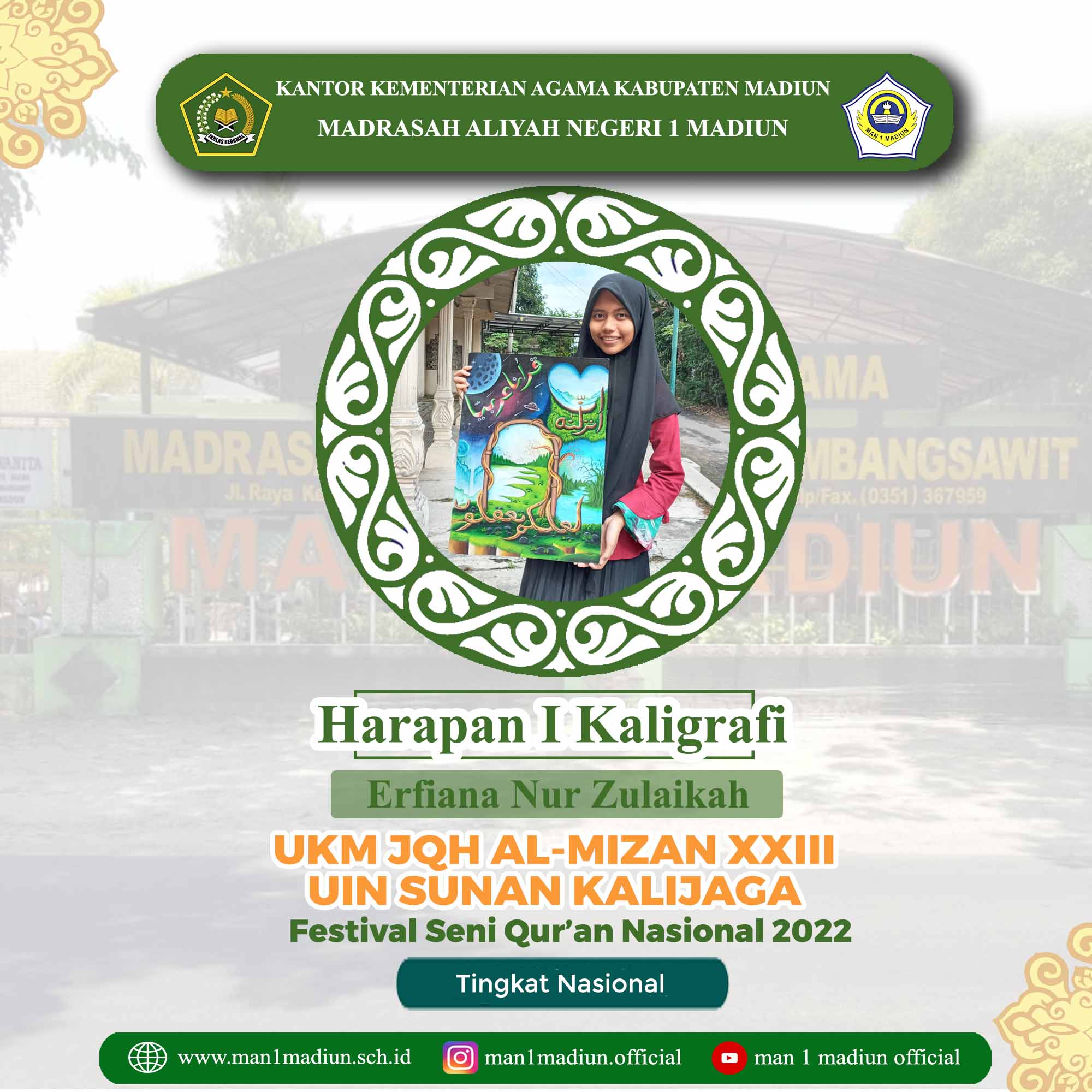 You are currently viewing Harapan 1 Kaligrafi – Festival Seni Qur’an Nasional